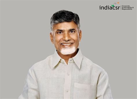 chandrababu Ringtones .